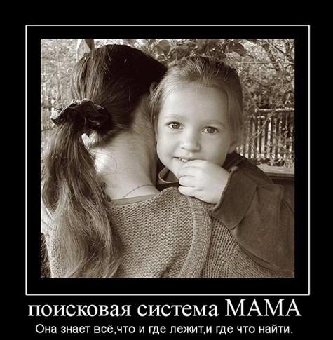 Статусы про осень грустные со смыслом Статусы про осень грустные со смыслом
