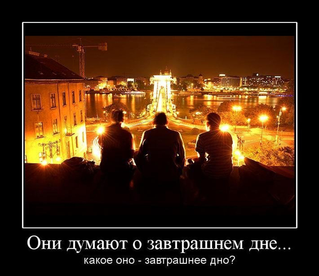 Статусы я у тебя ничего не прошу Статусы я у тебя ничего не прошу
