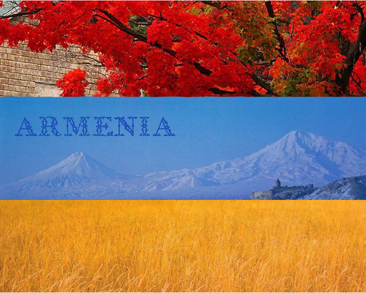 армянские статусы